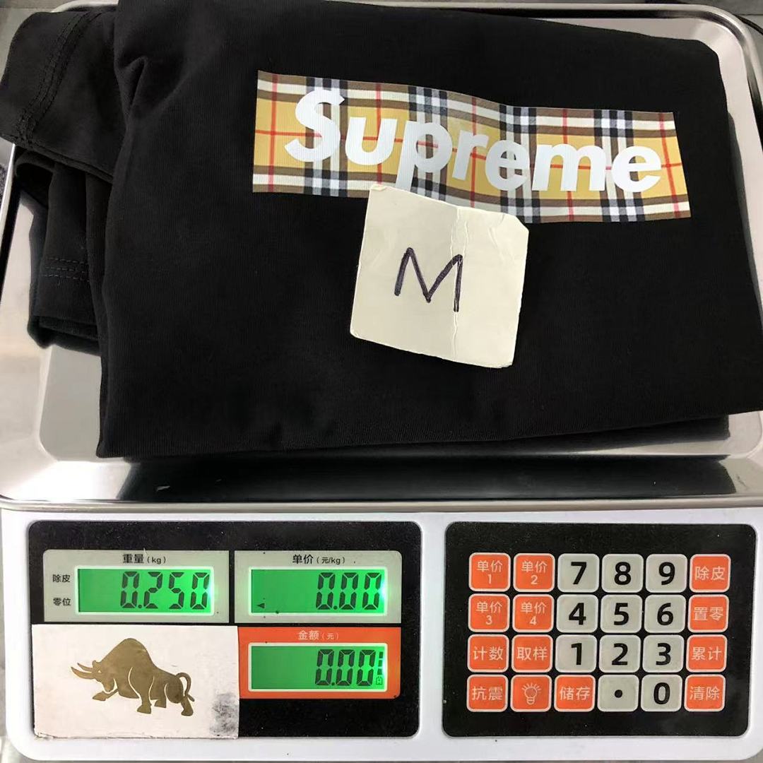 Supreme 88 S⭐⭐R⭐⭐E T-SHIRT - Image 21