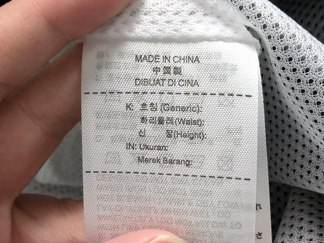 Nike 168 N⭐K⭐ JACKET 4205111477 (Im 170Cm 60Kg I Wear Size M In The Phot) - Image 23