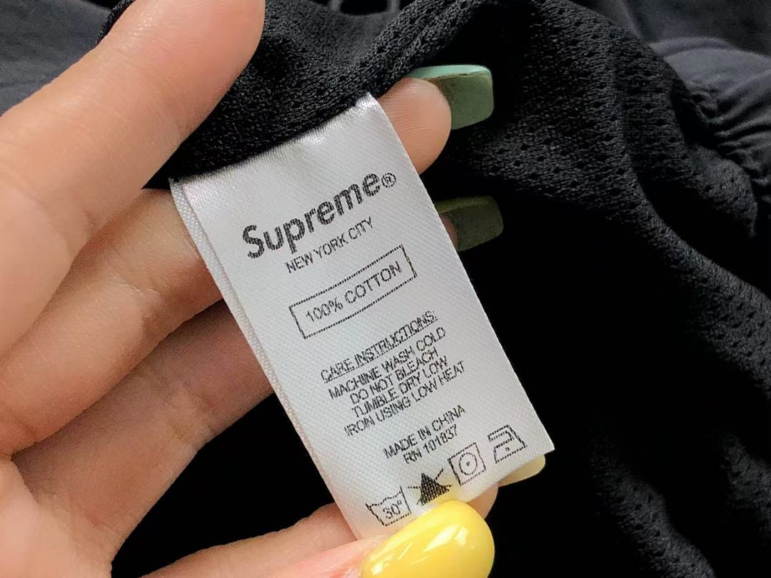 Supreme TROUSERS288 S⭐⭐R⭐⭐E JACKET - Image 30
