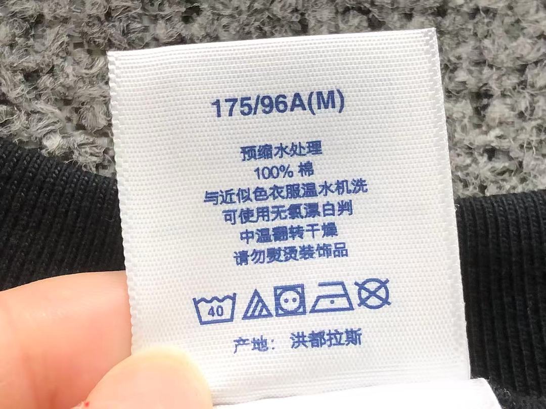 Supreme 113 S⭐⭐R⭐⭐E THRASHER T-SHIRT 42080404182 (Im 170Cm 60Kg I Wear Size M In The Phot) - Image 20