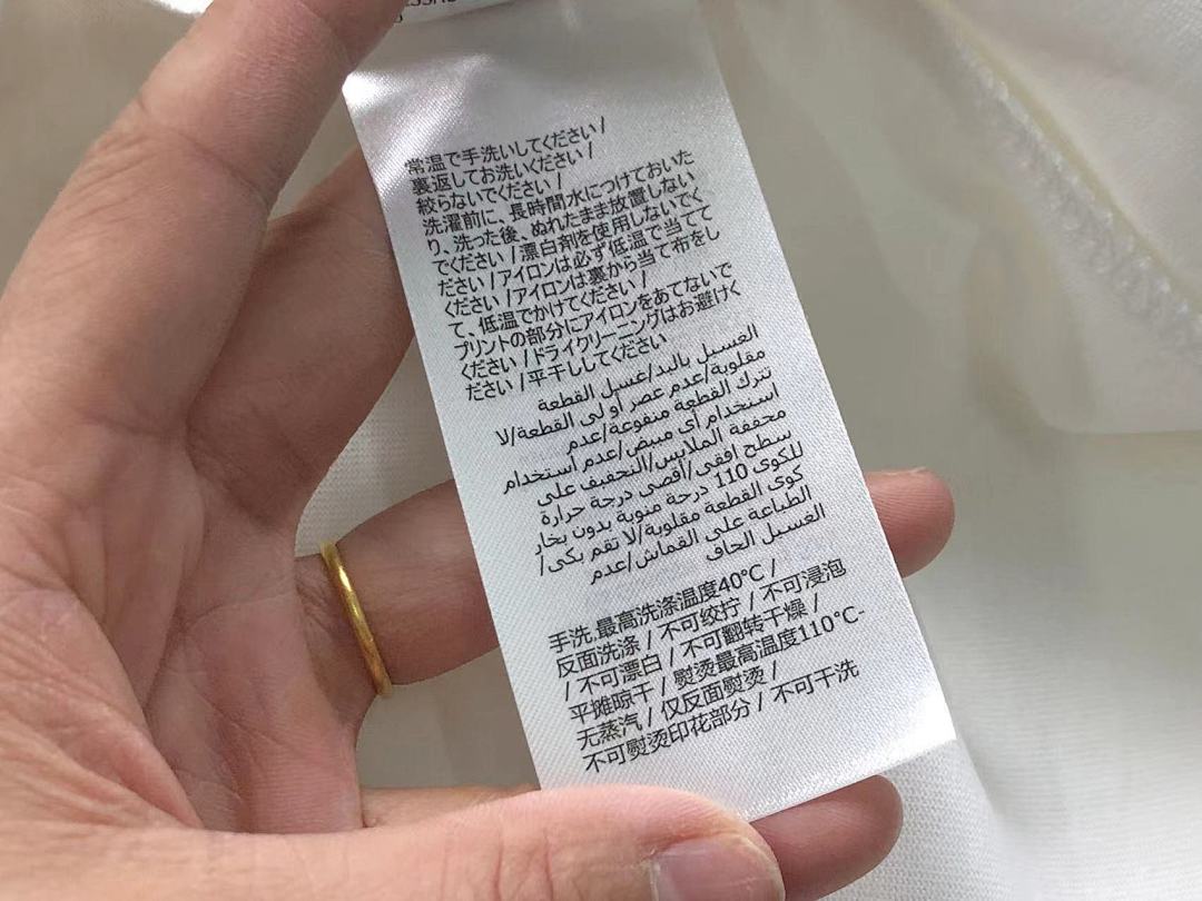 Gucci 85 G⭐C⭐I T-SHIRT 5231958101 (Im 170Cm 60Kg I Wear Size S In The Phot) - Image 19