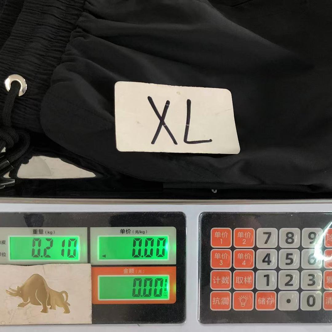 Louis Vuitton 95 L⭐ SHORTS 3203273420 (Im 170Cm 60Kg I Wear Size XL In The Phot) - Image 29