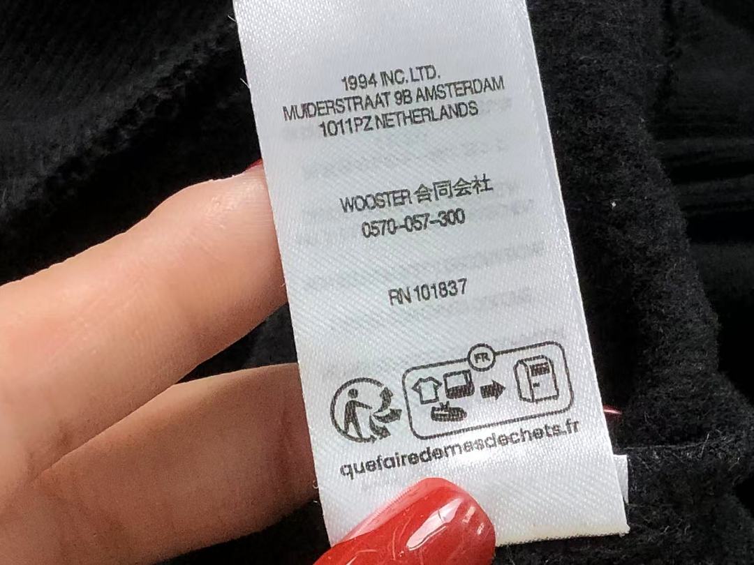 Supreme 208 S⭐⭐R⭐⭐E HOODIE 52071611182 (Im 170Cm 60Kg I Wear Size S In The Phot) - Image 21