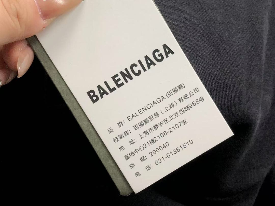 Balenciaga 258 B⭐L⭐⭐⭐IA⭐A HOODIE 31010043421 (Im 170Cm 60Kg I Wear Size M In The Phot) - Image 15
