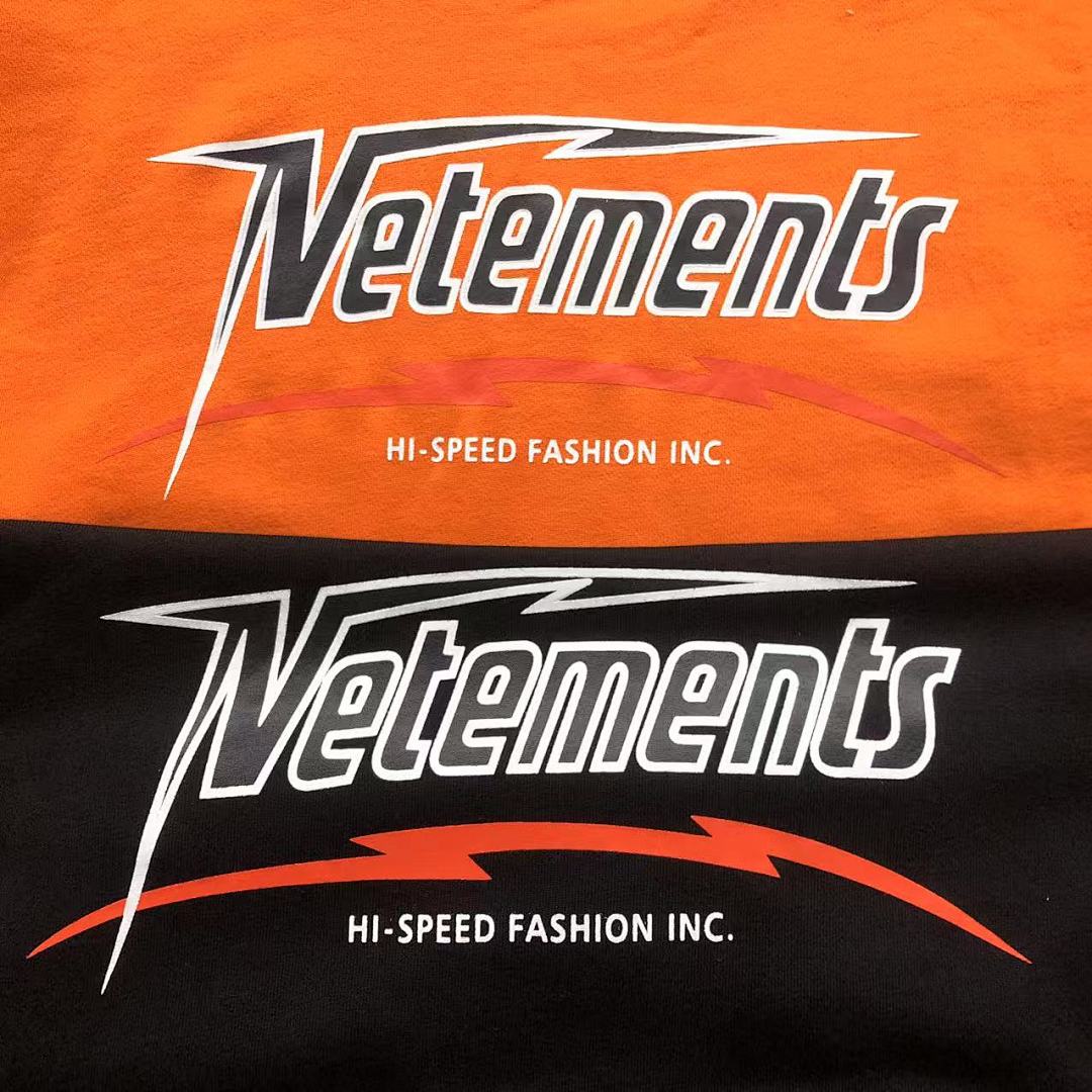 Vetements 158 VETEMENTS HOODIE 41091538145 (Im 170Cm 60Kg I Wear Size S In The Phot) - Image 17