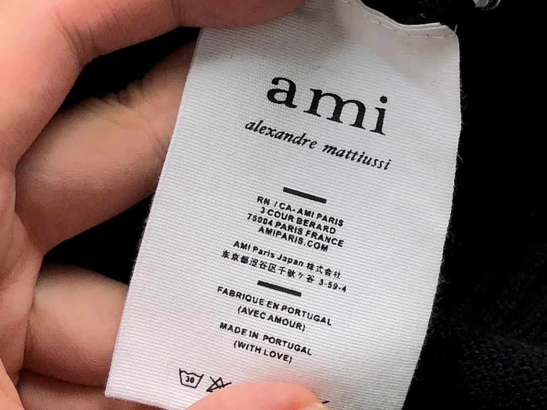 AMI 168 AMI - Image 19