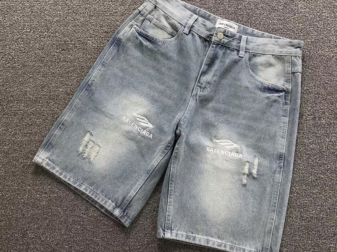 Balenciaga 195 B⭐L⭐⭐⭐IA⭐A SHORTS 3207114117 (Im 170Cm 60Kg I Wear Size L In The Phot) - Image 7