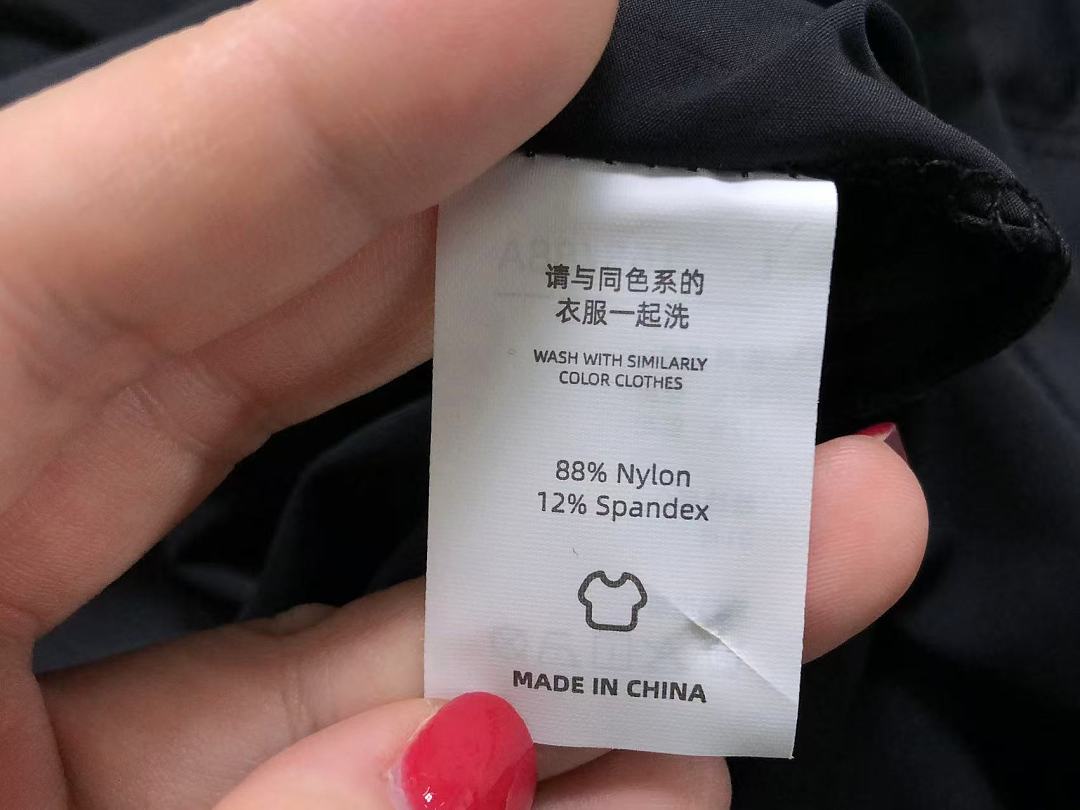 Unbranded 145 A⭐I⭐AS SUNSCREEN CLOTHING FEMAIE - Image 20