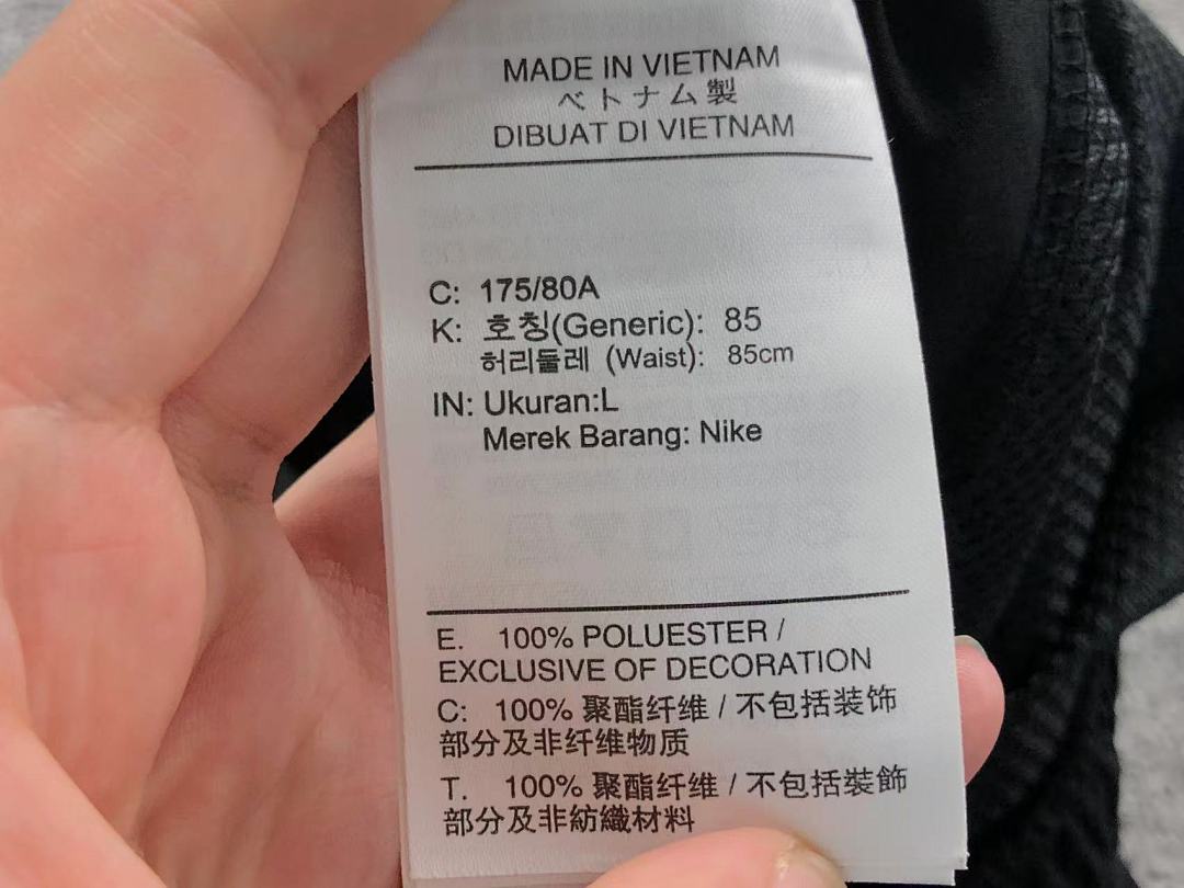 Nike 118 N⭐K⭐ TROUSERS 523051419 (Im 170Cm 60Kg I Wear Size L In The Phot) - Image 16