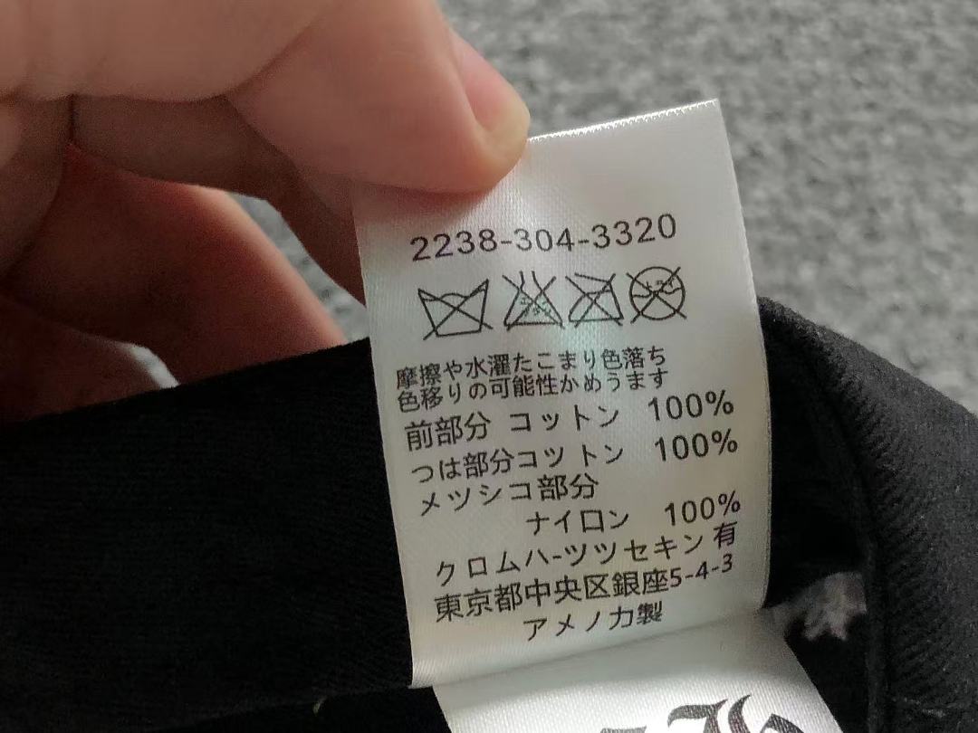 Comme des Garcons 79 C⭐⭐OME HE⭐⭐TS - Image 24
