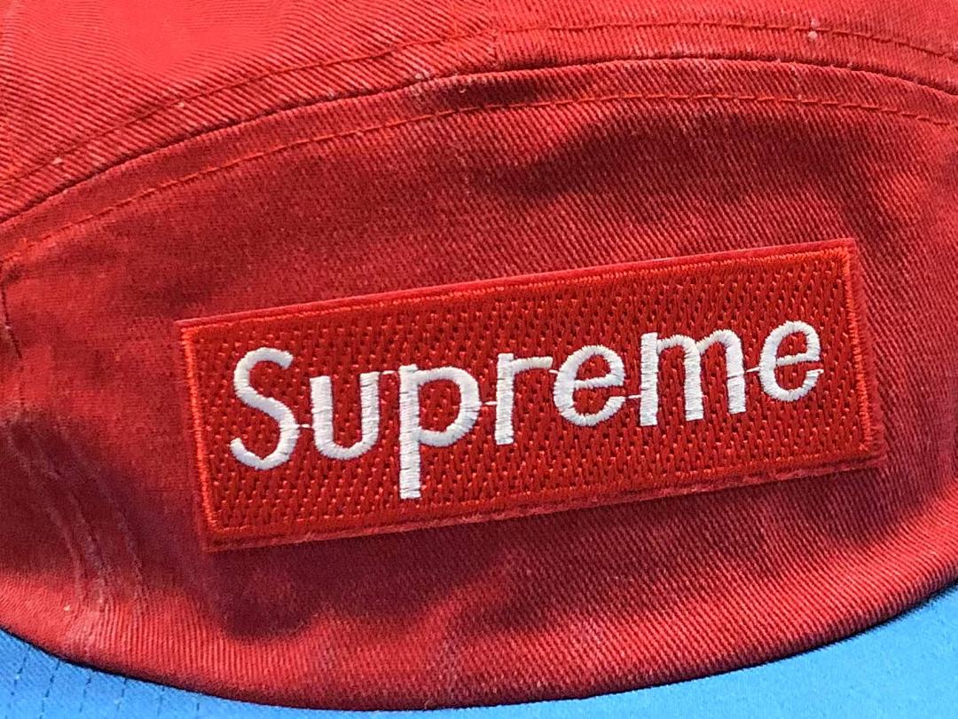 Supreme 88 S⭐⭐R⭐⭐E - Image 19