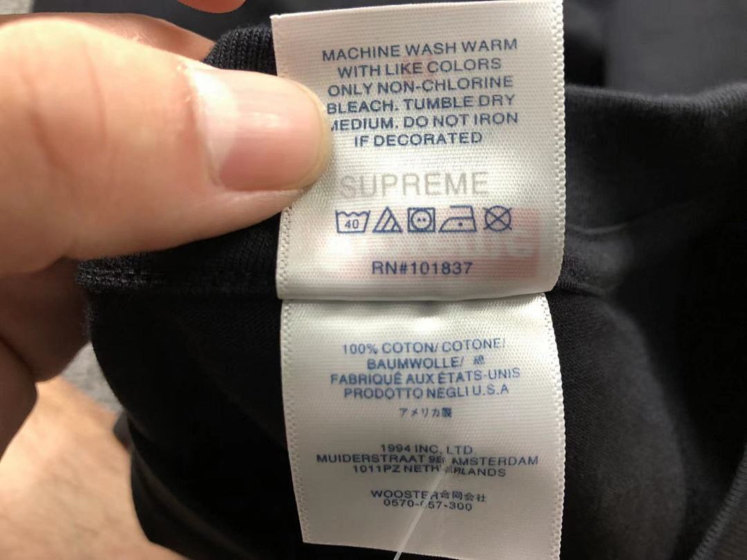 Supreme 95 S⭐⭐R⭐⭐E T-SHIRT - Image 19