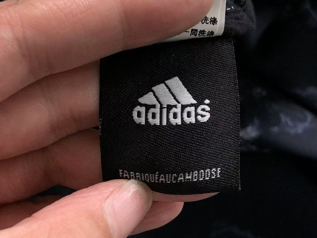 Adidas 139 A⭐I⭐AS TROUSERS FEMAIE - Image 19