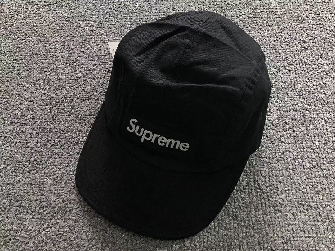 Supreme 105 S⭐⭐R⭐⭐E - Image 5