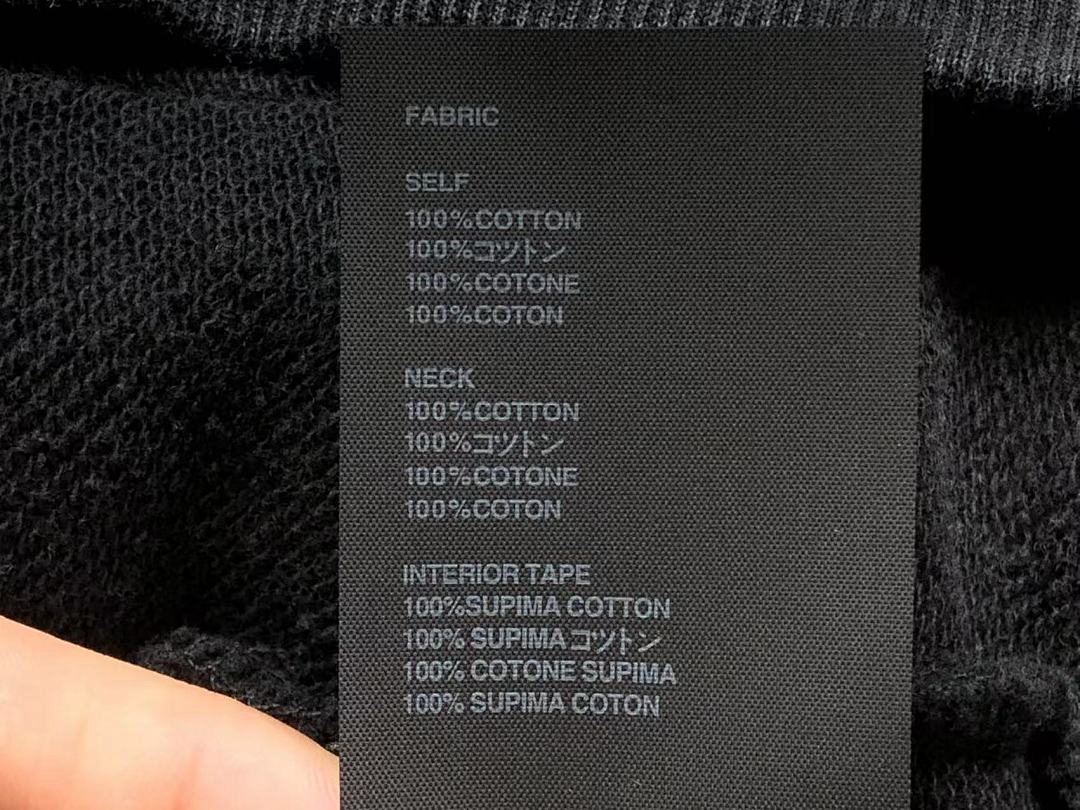 Fear of God 188 FOG HOODIE 41121614001 Im 170Cm 57Kg I Wear Size S In The Phot - Image 21