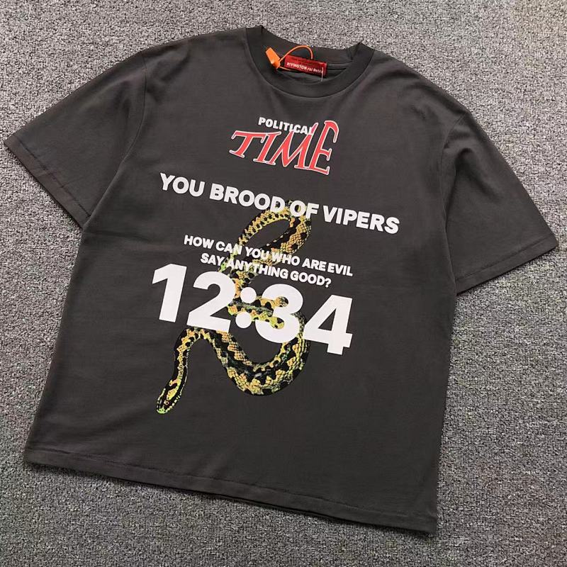 Unbranded 115 R⭐⭐123 T-SHIRT 21101610125 (Im 170Cm 60Kg I Wear Size 2 In The Phot)