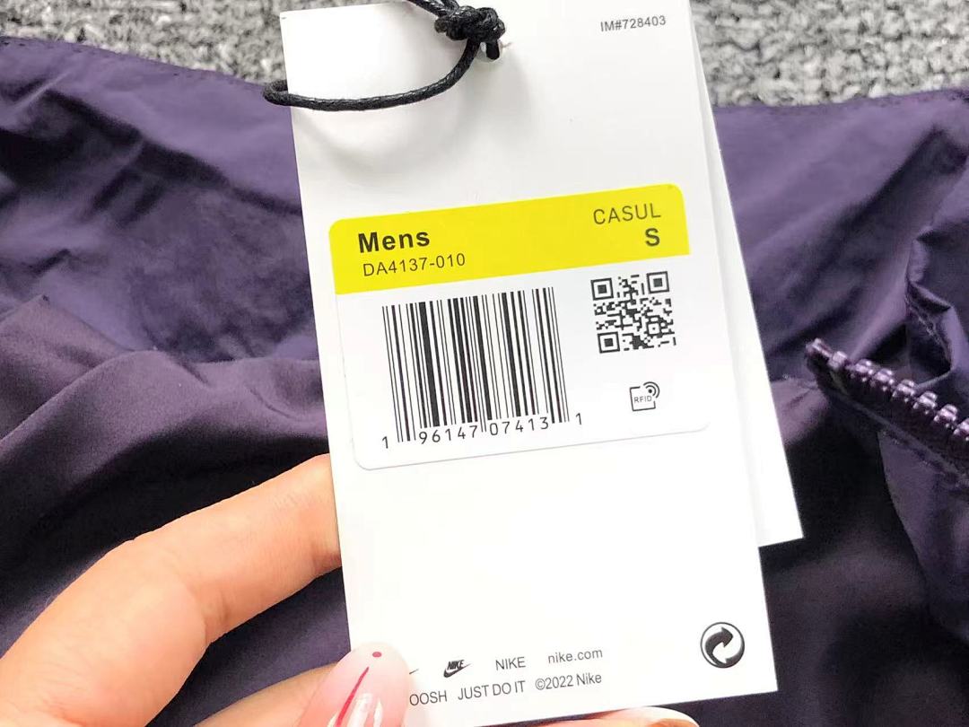 Nike TROUSERS218 N⭐K⭐ NO⭐T⭐ JACKET TROUSERS 11121906159 (Im 170Cm 60Kg I Wear Size S In The Phot) - Image 42
