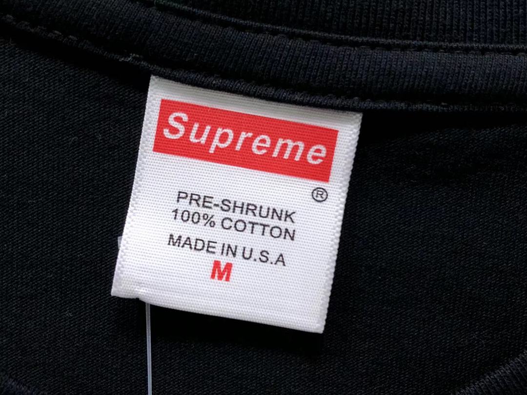 Supreme 78 S⭐⭐R⭐⭐E T-SHIRT 5231932123 (Im 170Cm 60Kg I Wear Size M In The Phot) - Image 16