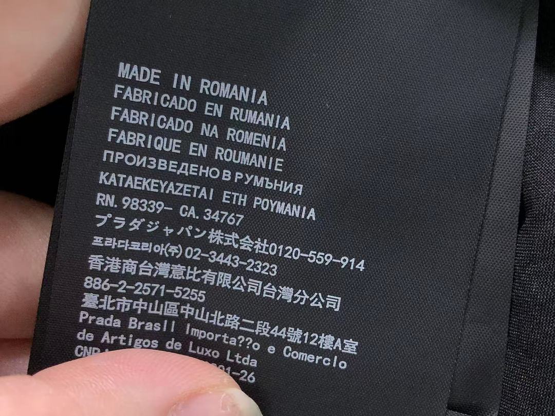 Prada 215 P⭐A⭐A TROUSERS 2204252205 (Im 170Cm 60Kg I Wear Size 32 In The Phot) - Image 32