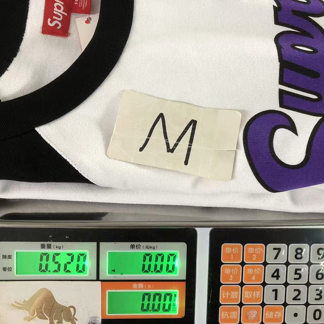 Supreme 185 S⭐⭐R⭐⭐E LONG SLEEVED 52090513182 (Im 170Cm 60Kg I Wear Size M In The Phot) - Image 27