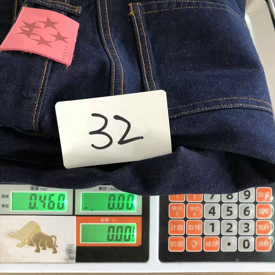 Sp5der 228 SP5DER SHORTS 3107162572 (Im 170Cm 60Kg I Wear Size 32 In The Phot) - Image 32