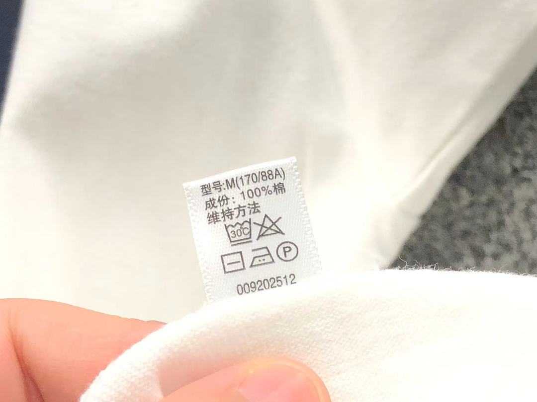 Icecream 98 IC⭐⭐R⭐AM T-SHIRT 126262902 (Im 170Cm 60Kg I Wear Size M In The Phot) - Image 19