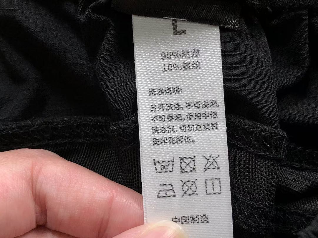 Unbranded 145 N⭐K⭐ SHORTS 2205281501 (Im 170Cm 60Kg I Wear Size L In The Phot) - Image 24
