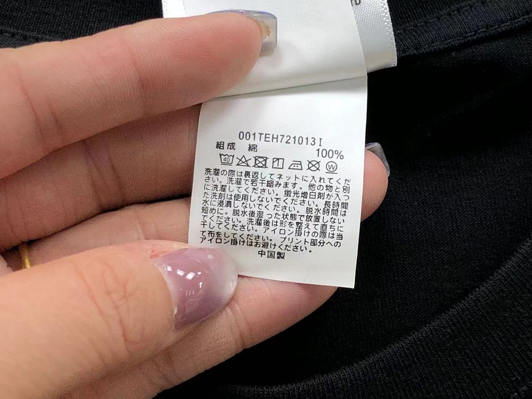 Bape 85 BAPE T-SHIRT 4105260698 (Im 170Cm 60Kg I Wear Size S In The Phot) - Image 31