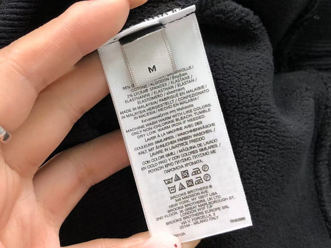 Unbranded 215 D⭐O⭐ HOODIE 2112101801 (Im 170Cm 60Kg I Wear Size M In The Phot) - Image 23