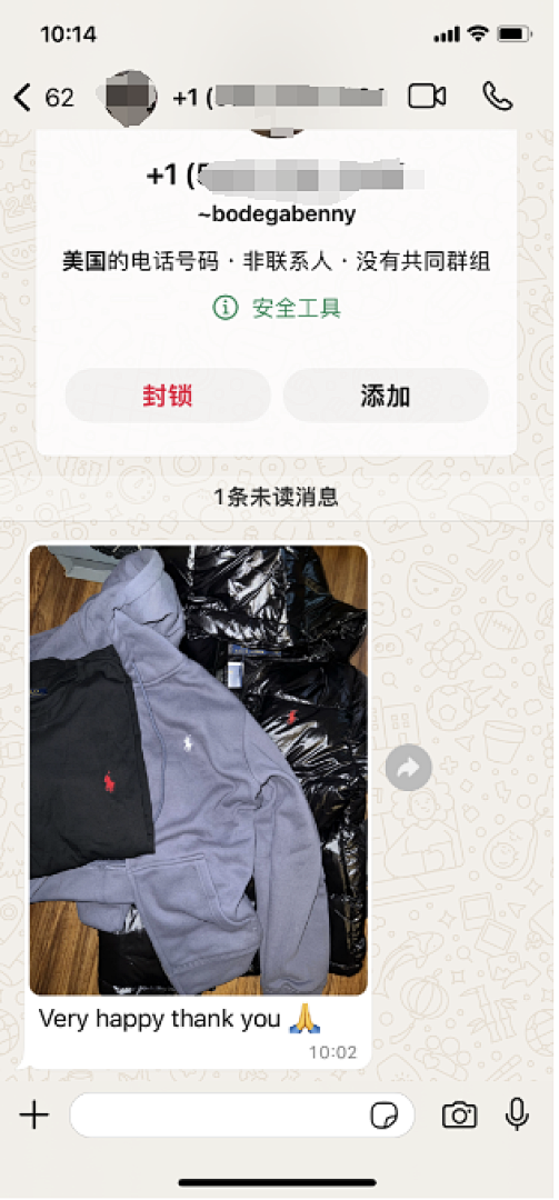 Unbranded Customer Reviews❤ - Image 75