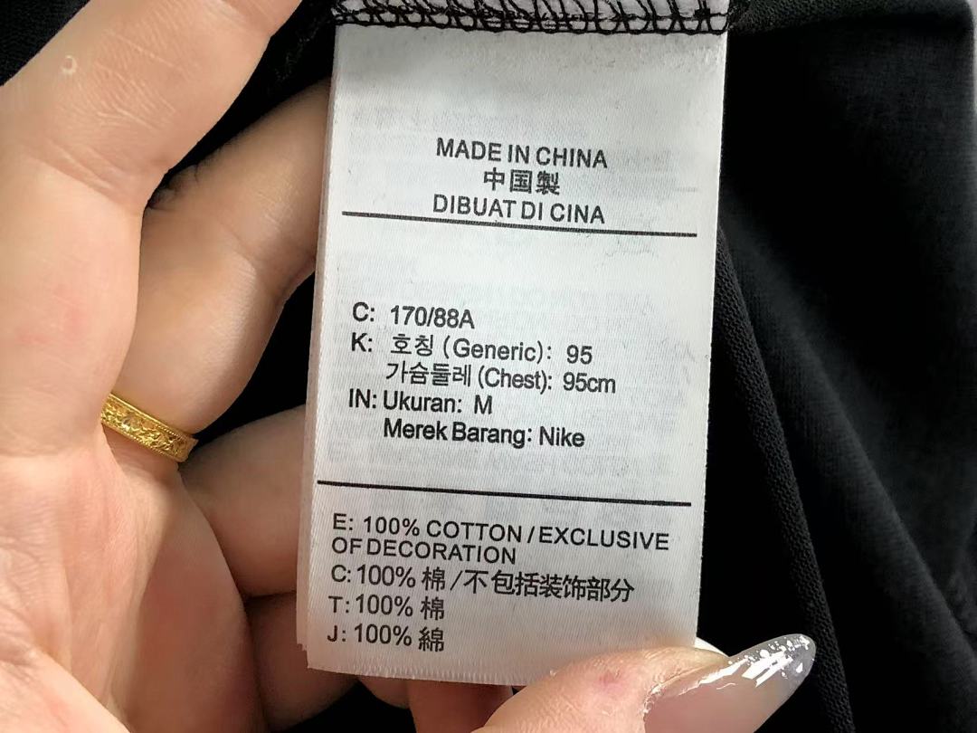 Nike 108 N⭐K⭐ T-SHIRT 3104260419 (Im 170Cm 60Kg I Wear Size M In The Phot) - Image 27