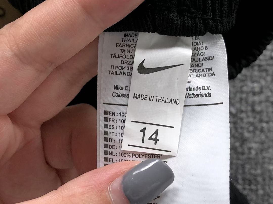 Chanel 135 FOOTBALL LONG SLEEVED TROUSERS - Image 27