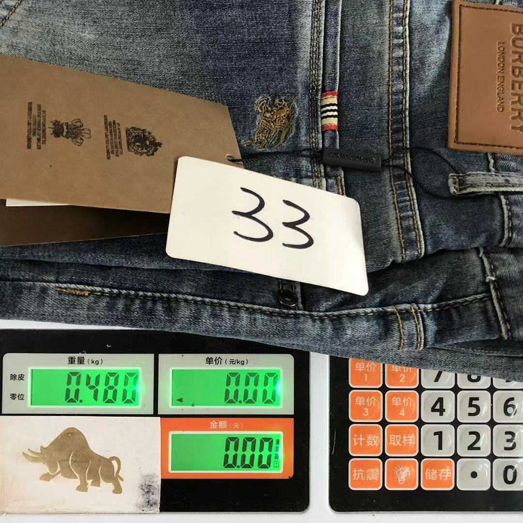 Burberry 225 B⭐R⭐E⭐RY - Image 29