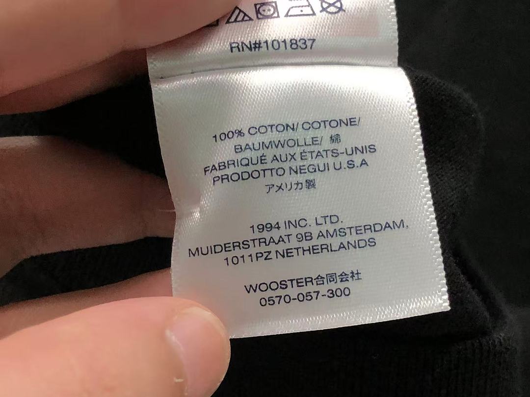 Supreme 98 S⭐⭐R⭐⭐E T-SHIRT 4207211502 (Im 170Cm 60Kg I Wear Size M In The Phot) - Image 36