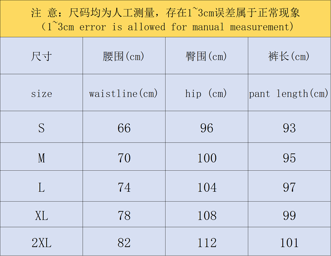 Adidas 168 A⭐I⭐AS TROUSERS 4203210377 (Im 170Cm 60Kg I Wear Size M In The Phot) - Image 2