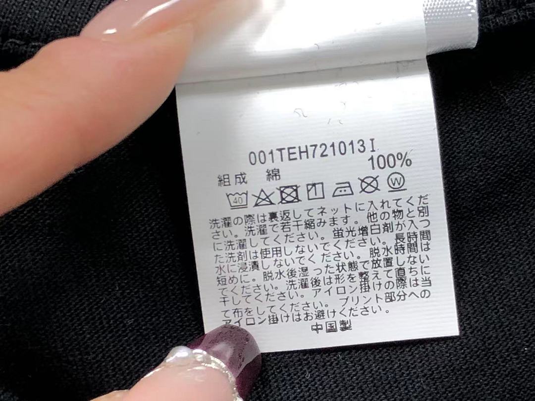 Bape 78 BAPE T-SHIRT 1112310542 (Im 170Cm 60Kg I Wear Size M In The Phot) - Image 27
