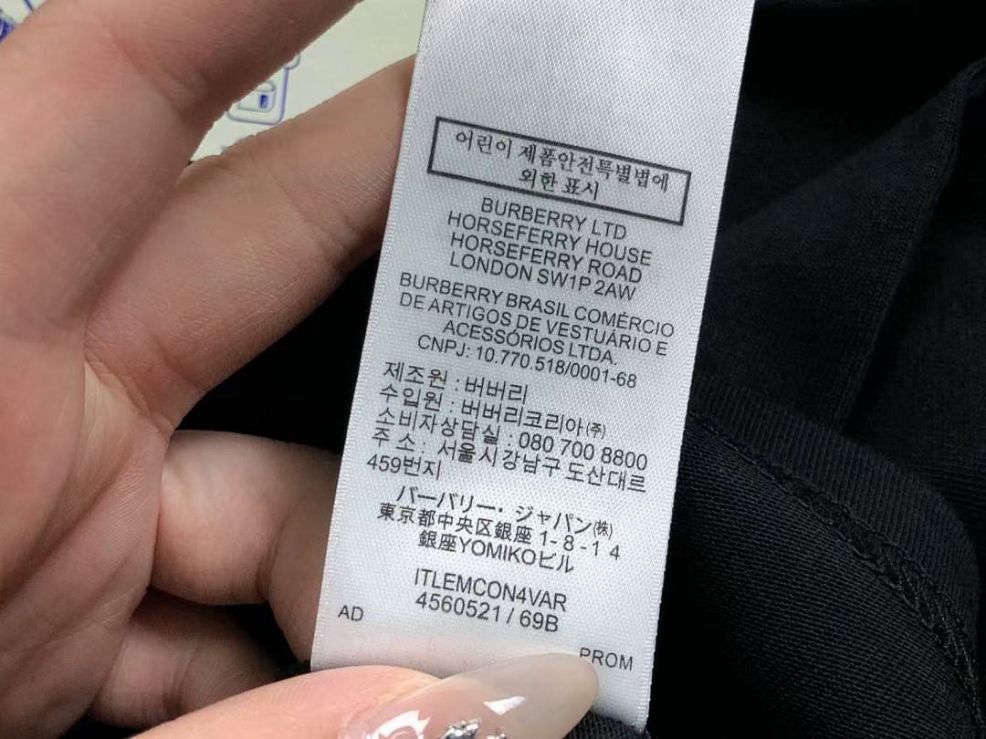 Burberry 95 B⭐R⭐E⭐RY T-SHIRT 3201190203 (Im 170Cm 60Kg I Wear Size M In The Phot) - Image 27