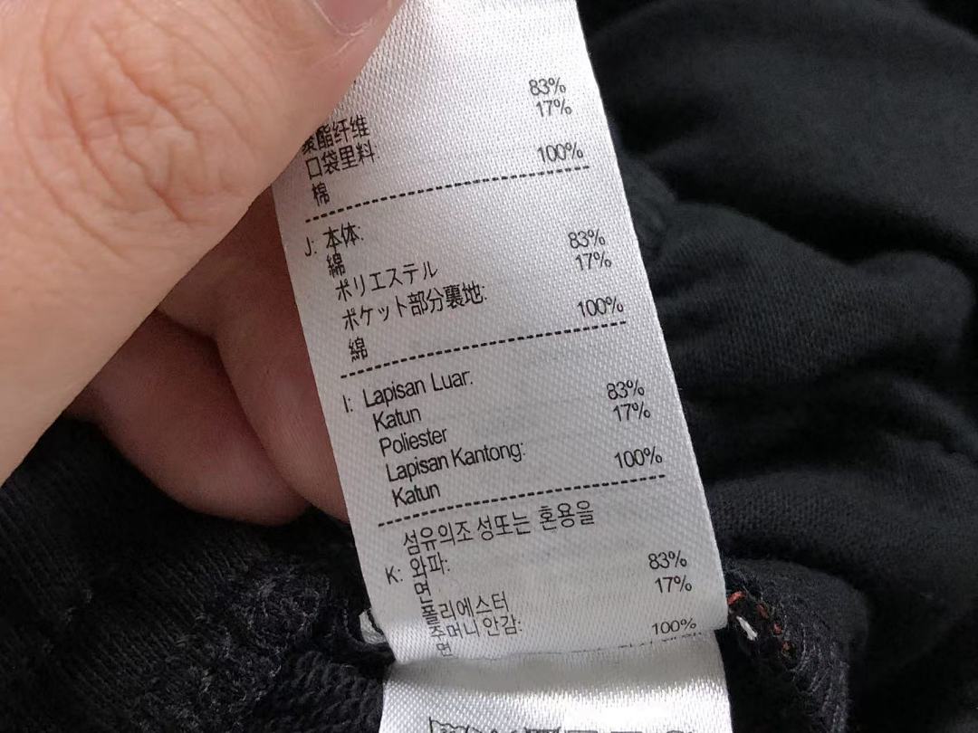 Lacoste 158 LACOSTE SHORTS 22040407171 (Im 170Cm 60Kg I Wear Size M In The Phot) - Image 27
