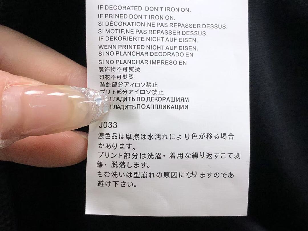 On Running 98 MAISON MARGIELA S⭐⭐R⭐⭐E VEST 505280970 (Im 170Cm 60Kg I Wear Size M In The Phot) - Image 19