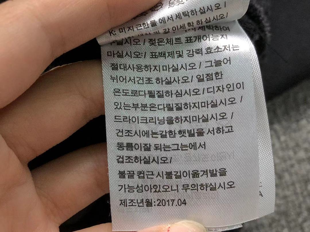 Adidas 178 A⭐I⭐AS JACKET FEMAIE - Image 21