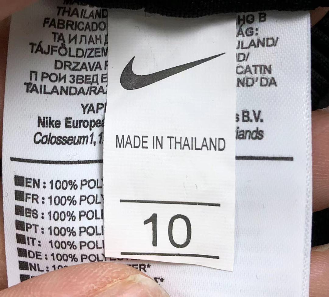 Unbranded 135 FOOTBALL LONG SLEEVED - Image 36