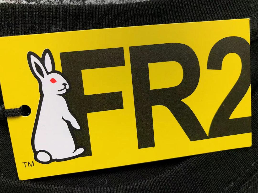 FR2 95 FR2 T-SHIRT - Image 25