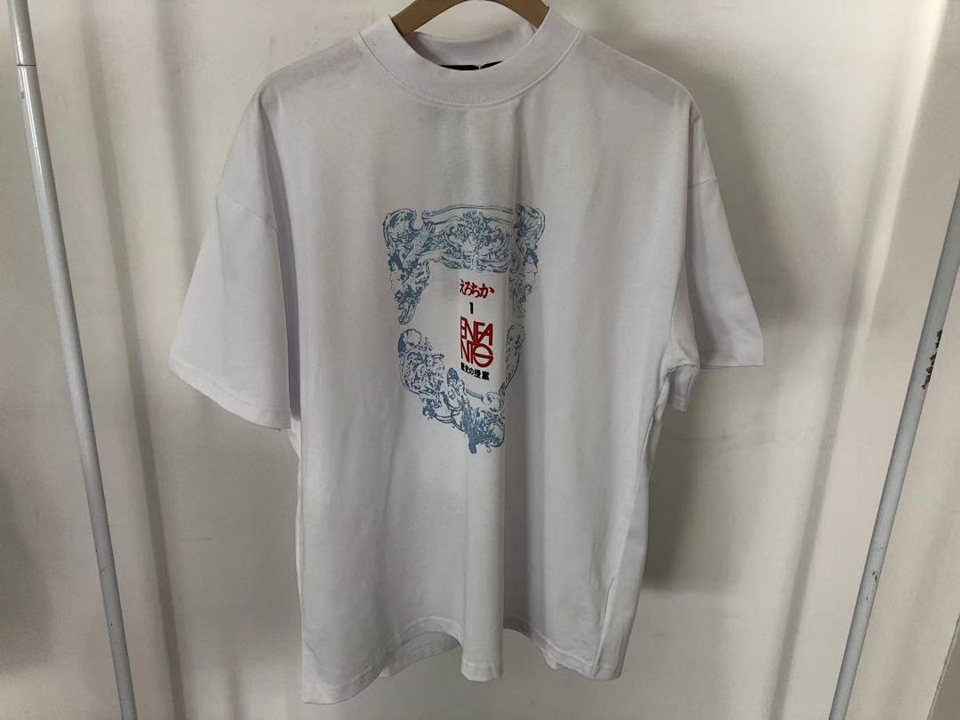 Chanel 88 ENFANTS RICHES DEPRIMES T-SHIRT 5122412162 (Im 170Cm 60Kg I Wear Size M In The Phot) - Image 15