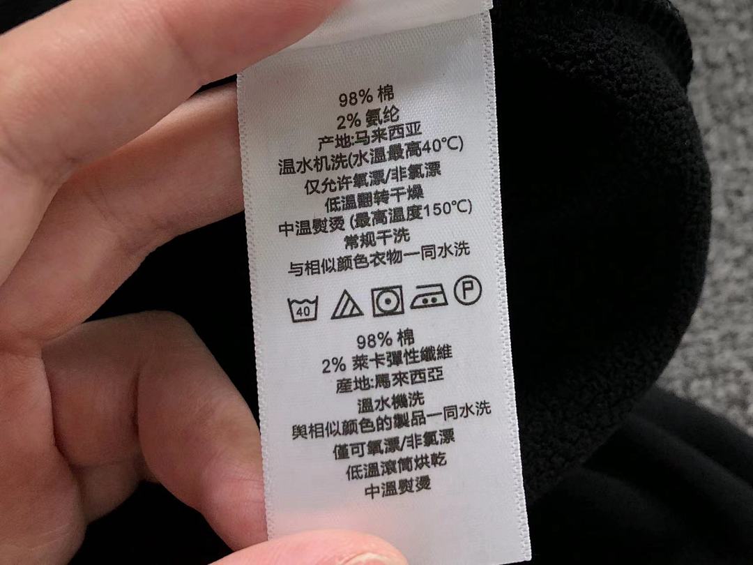 Unbranded 175 B⭐L⭐⭐⭐IA⭐A HOODIE 2112092501 (Im 170Cm 60Kg I Wear Size M In The Phot) - Image 24