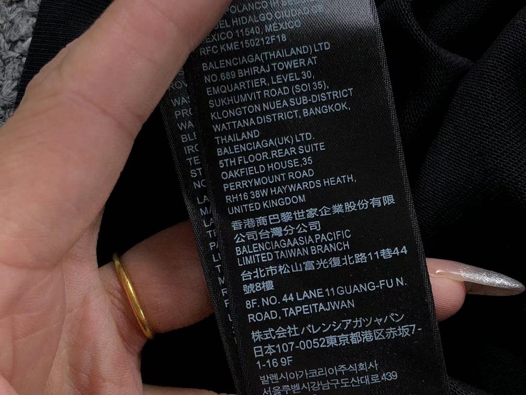 Balenciaga 95 B⭐L⭐⭐⭐IA⭐A T-SHIRT 502171881 (Im 170Cm 57Kg I Wear Size 1 In The Phot) - Image 25