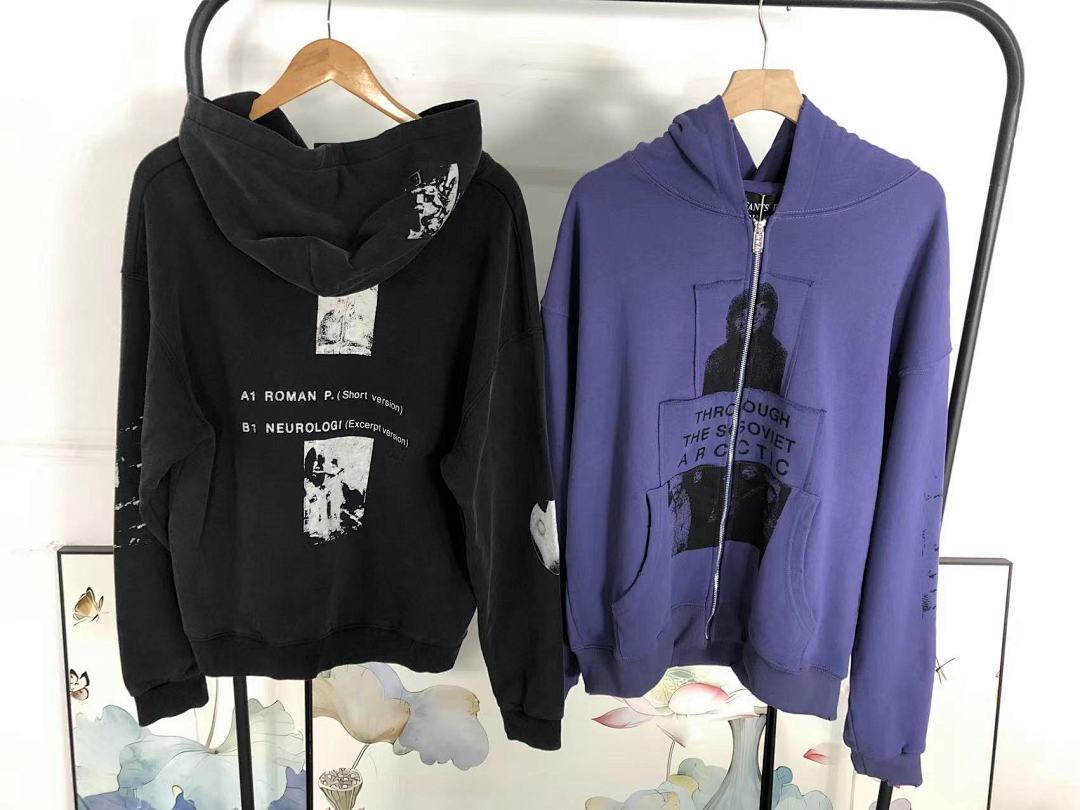 Chanel 178 ENFANTS RICHES DEPRIMES HOODIE 511608162 (Im 170Cm 60Kg I Wear Size S In The Phot) - Image 33