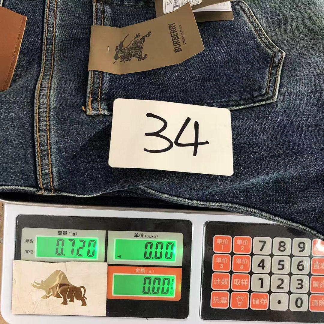 Burberry 225 B⭐R⭐E⭐RY TROUSERS 511250405 (Im 170Cm 60Kg I Wear Size 34 In The Phot) - Image 31