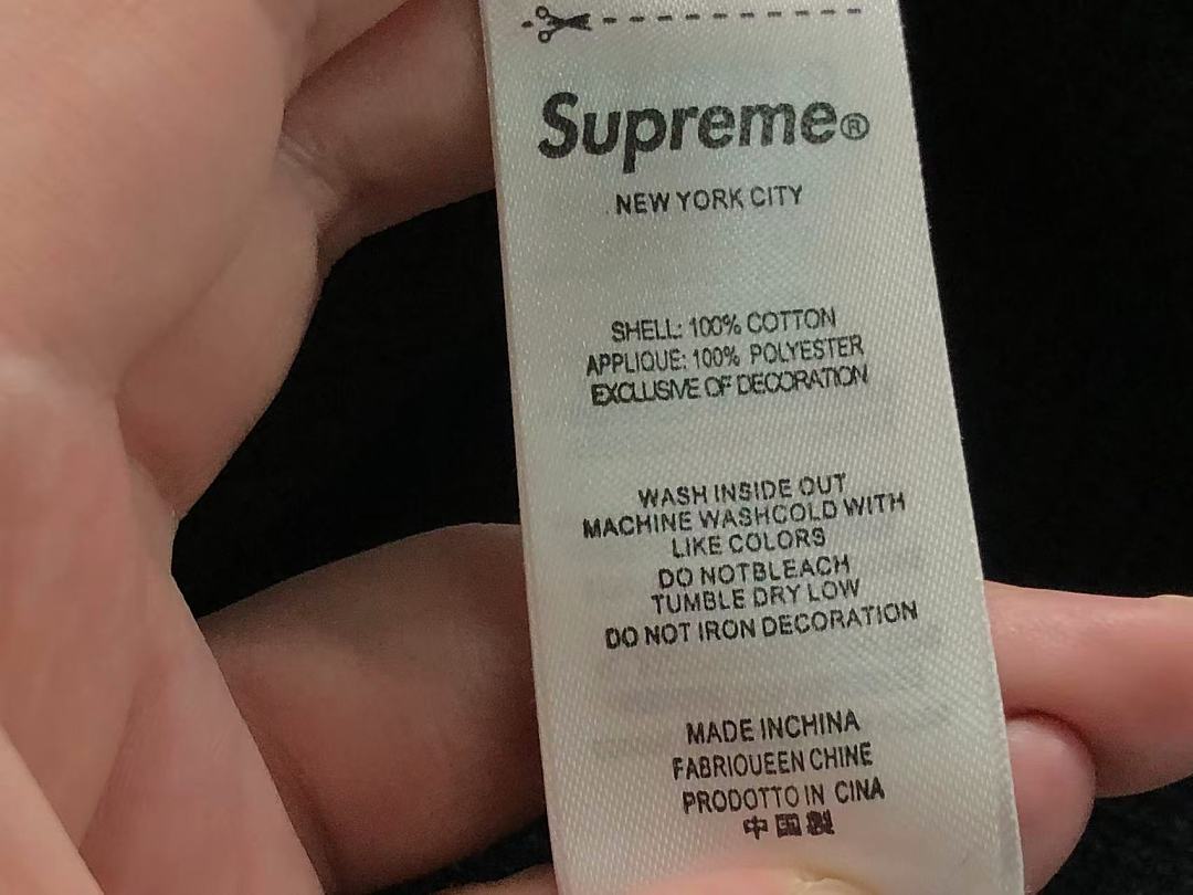 Supreme 328 S⭐⭐R⭐⭐E SWEATER 1282509159 (Im 170Cm 60Kg I Wear Size S In The Phot) - Image 24