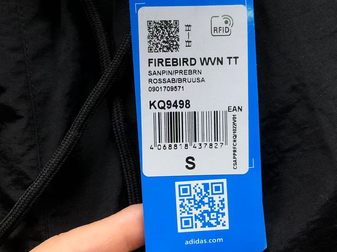 Adidas 218 A⭐I⭐AS JACKET TROUSERS 4209010677 (Im 170Cm 60Kg I Wear Size S In The Phot) - Image 48