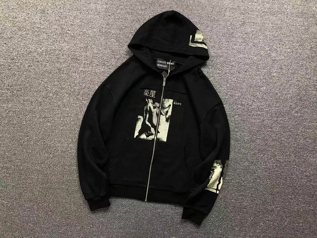 Chanel 178 ENFANTS RICHES DEPRIMES HOODIE ER 521707162 (Im 170Cm 60Kg I Wear Size S In The Phot) - Image 11